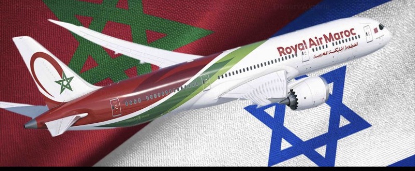 Marruecos e Israel siguen estrechando relaciones bajo la mirada preocupada de Argelia